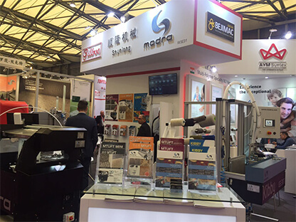 Exhibition Booth at Domotex 2017