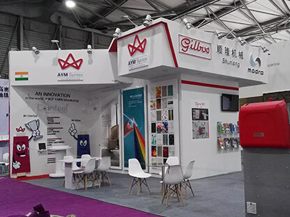Exhibition Booth at Domotex China 2018