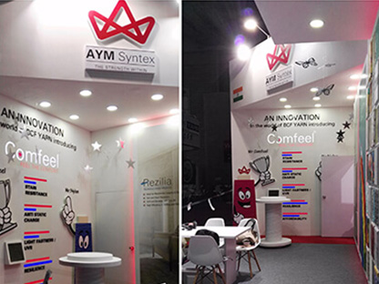 Collage of Textile Exhibition Booth at Domotex China 2018