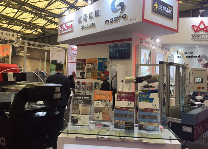 China Domotex 2017 Textile Exhibition Booth