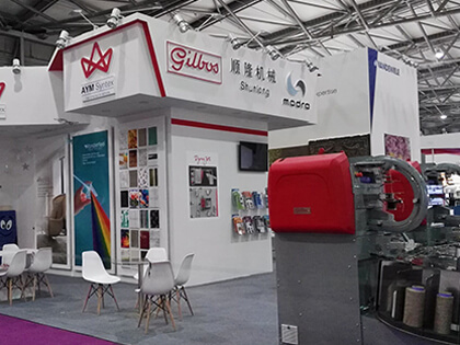 AYM Syntex Exhibition Booth at Domotex 2018