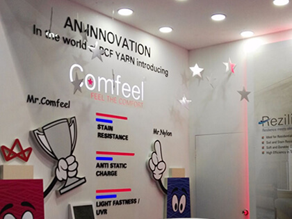 AYM Syntex Exhibition Booth Wall at Domotex 2018