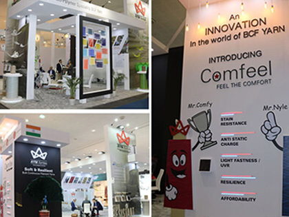 Collage of Our Domotex 2018 Exhibition Booth